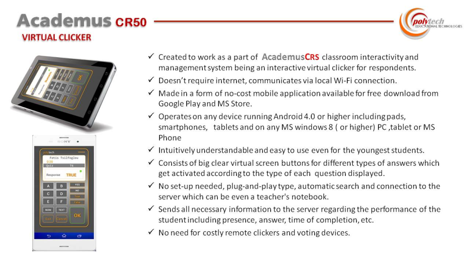 screenshot of Academus CRS